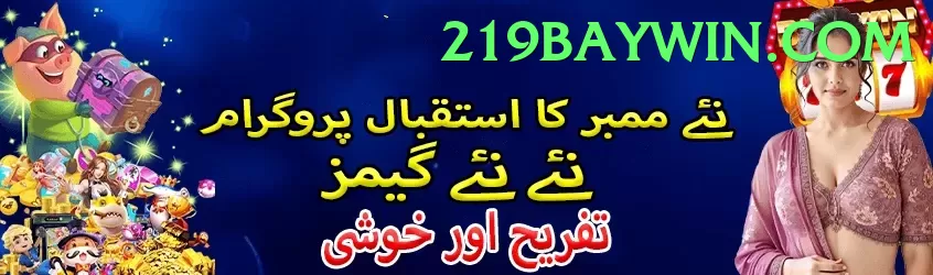 Dealer Foxy Pakistan